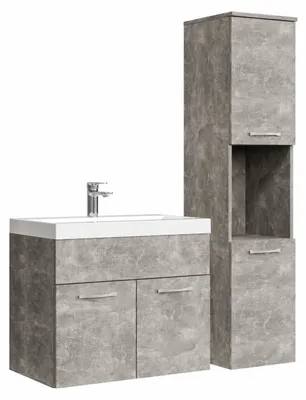 Obrázek produktu pro Badplaats Koupelnová Sestava Montreal 60 x 35 cm - Betonově Šedá - Skříňka s Umyvadlem a Boční Skříňkou