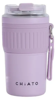 Obrázek produktu pro Termoska CHiATO Home hotSIP, barva: levandulová, objem 400 ml
