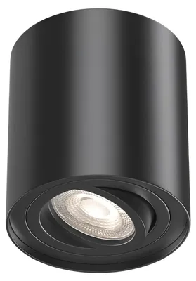 Produktbild von Braytron Deckenstrahler Deckenspot Aufputz GU10 schwarz rund Ø80X100mm