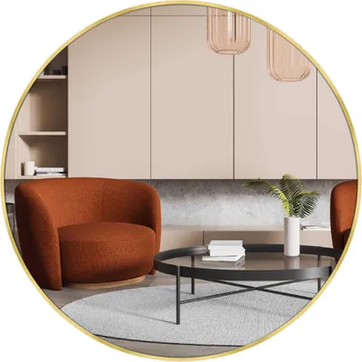 Produktbild von nielsen HOME Wandspiegel Jaron, 60 cm rund, Aluminium, Gold