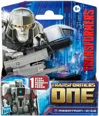 Produktbild von HASBRO - Transformers MV8 Megatron D-16