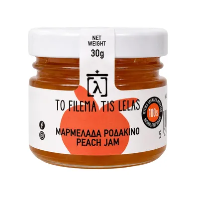 To Filema Tis Lelas Pfirsichmarmelade 30 g Mini-Glas auf Weiß