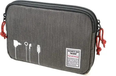 Zdjęcie produktu dla TROIKA Kabeltasche BUSINESS TECH POUCH 2