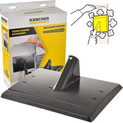 Obrázek produktu pro Kärcher 2.863-062.0, Černá, 220 mm, 320 mm, 100 mm, 400 g, 360 mm