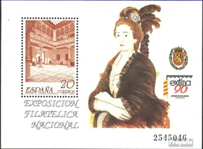 Produktbild von Briefmarken Spanien 1990 Mi Block36 (kompl.Ausg.) postfrisch EXFILNA 90