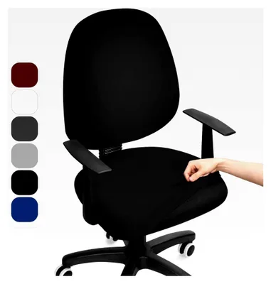 Produktbild von Bürostuhlbezug Stretch für Universal Bürostühle, abnehmbar und waschbar (Schwarz, 1 Stück)
