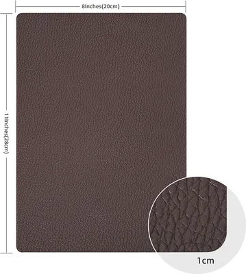 Image de INF Patch auto-adhésif en cuirPolyuréthaneMarron foncé