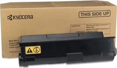 Immagine prodotto di Kyocera 1T02MT0NL0 Kyocera Toner TK-3110 schwarz