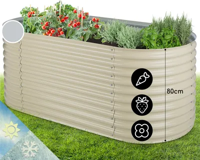 Zdjęcie produktu dla BlumfeldtHigh Grow, podwyższona grządka, 2,0 m, powłoka cynkowo-aluminiowa, kolor beżowy