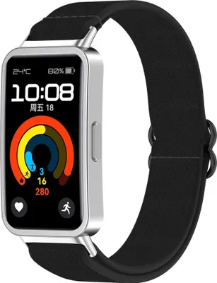 Produktbild von Strap-it Elastisches Nylonband - passend für das Huawei Band 8 / Band 9 / Band 10 (schwarz)