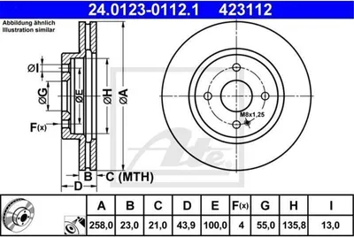 Image de Disque de frein ATE 24.0123-0112.1