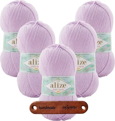Produktbild von 5 x ALIZE HAPPY BABY NEW 27 MIT LABEL