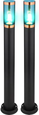 Produktbild von 2x RGB LED Stehleuchte, dimmbar Fernbedienung, H 80 cm