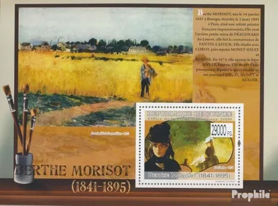 Produktbild von Briefmarken Guinea 2009 Mi Block 1747 (kompl. Ausgabe) postfrisch Gemälde von Berthe Morissot (1841-1895)