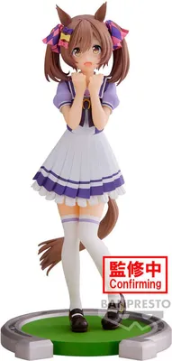 Zdjęcie produktu dla Banpresto Uma Musume Pretty Derby Smart Falcon figurka 17 cm - Detal i styl w jednym