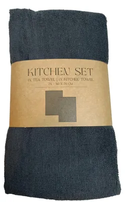 Produktbild von Küchenhandtücher 2er Set 100% Baumwolle 50x70 cm