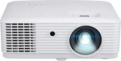 A white projector is shown from the front on a white background.