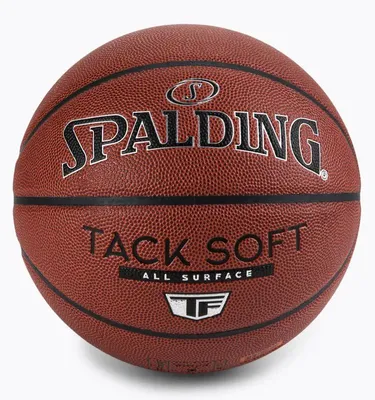 Produktbild von Basketball, SPALDING TACK SOFT - orange - Größe 7
