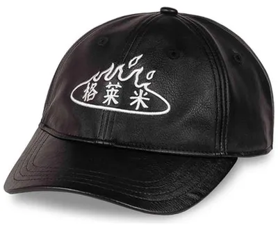 Image de Casquette Grimey GRCV426_BLK pour Homme
