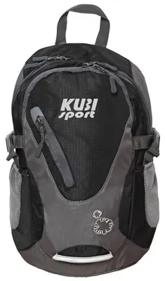 Image de Sac à dos de randonnée Mountains 20 L noir
