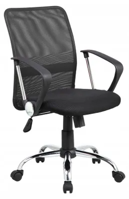 Produktbild von Furnitex Ergonomischer Bürostuhl QZY-60M