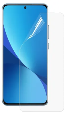 Image de Film de protection en hydrogel pour écran plein format du Xiaomi 13 - Neuf