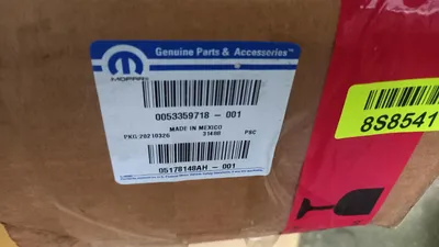 Produktbild von Original DODGE Journey 10-20 Seitenschweller rechts 5178148AH