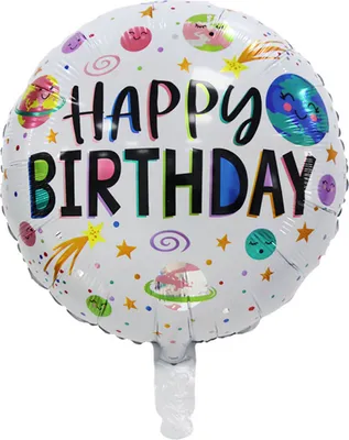 Image de Ballon en plastique Happy Birthday rond 45 cm, planètes blanches multicolores