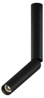 Immagine prodotto di Spot Da Soffitto In Metallo Nero Led 6W 400Lm 3000K