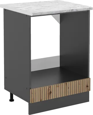 Image de Meuble pour four Vicco R-Line Chêne Artisan 60cm , PT Marbre, Model 49093