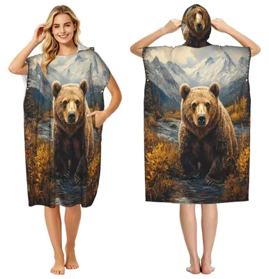 Produktbild von Brauner Strandponcho für Erwachsene mit Kapuze – aus Mikrofaser