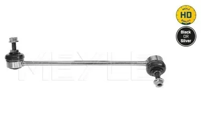 Zdjęcie produktu dla Łącznik Stabilizatora Bmw Przód E83 X3