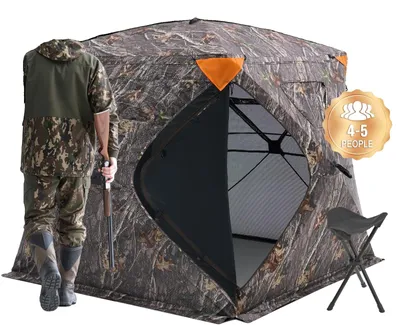 Produktbild von VEVOR Jagdblende, 270° Bodenblende, 2-3 Personen Pop-Up Rehbockblende für die Jagd mit Tragetasche, tragbares, robustes Jagdzelt, 3 horizontale Fenster für Truthahn- und Rehjagd, Perspektivstil-220x220x175 cm