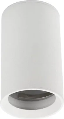 Image de Spot LED en saillie BLANC pour ampoule GU10