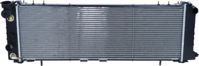 Produktbild von NRF Kühler, Motorkühlung  50321