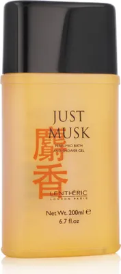 Zdjęcie produktu dla Żel pod prysznic Mayfair Just Musk 200ml