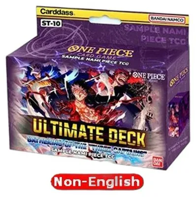 Zdjęcie produktu dla One Piece Ultimate Deck: The Three Captains Japanese