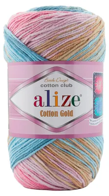 100g Farbverlaufsgarn Alize Cotton Gold Batik mehrfarbig Strickgarn Häkelgarn