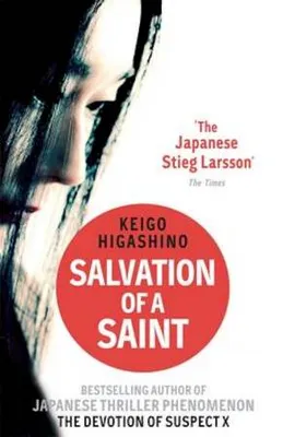Produktbild von Salvation of a Saint