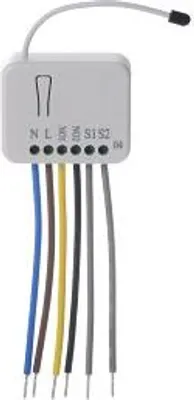 Produktbild von Philio Relais Unterputzeinsatz 2 Schalter a 1.5kW, PHIEPAN04-1B