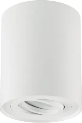 Immagine prodotto di Faretto da soffitto in alluminio GU10 D: 9,4 cm tondo Faretto da soffitto bianco a superficie
