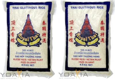 Produktbild von [ 2x 4,5kg ] ROYAL THAI Klebreis / Klebe Reis / Klebereis / Glutinous Rice