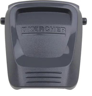 Image de Kärcher Verschluss