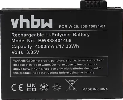 Produktbild von vhbw Akku Ersatz für Netgear W-20, 308-10094-01 für Router Modem Hotspots (4500 mAh, 3,85 V, Li-Polymer)