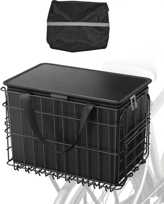 Produktbild von Fahrradkorb Hinterradkorb Gepäcknetz Gepäckträgerkorb 340x210x225mm