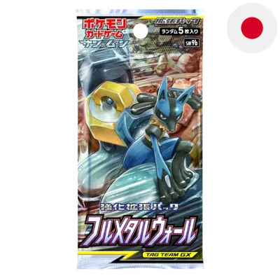 Produktbild von Pokemon Full Metal Wall Booster