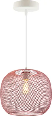 Produktbild von Olucia - EMADO - Pendelleuchte - Rosa / Weiß