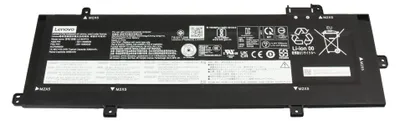 Produktbild von Lenovo 5B11M90034 Akku 52.5Wh Original - Akku - 3.390 mAh
