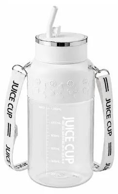 Obrázok produktu pre Verk 07558 Přenosný smoothie mixér s brčkem a popruhem, USB, 1200 ml, bílý