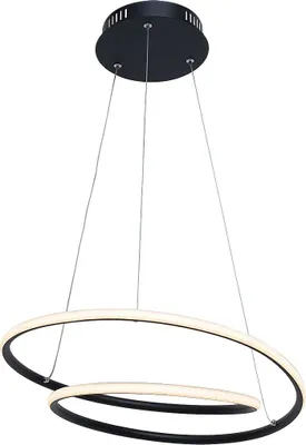 Image de Lustre LED 40W noir mat 3257 Meridia Rabalux